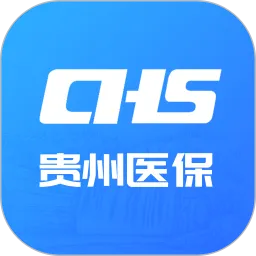 贵州税务安卓版下载