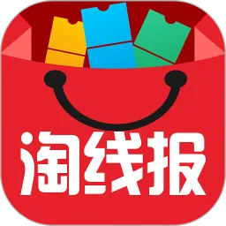 淘线报安卓免费下载