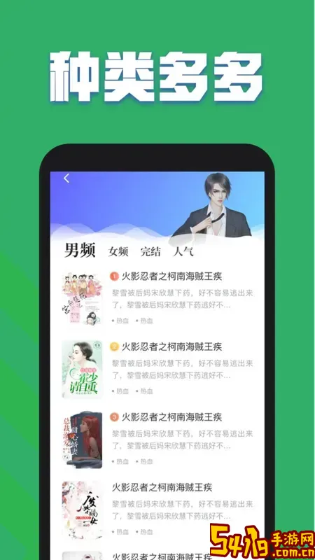 大e洋数字服务最新版本下载