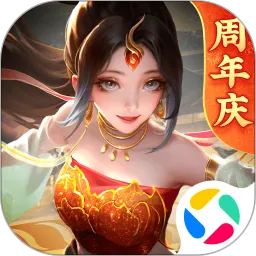上古王冠下载最新版