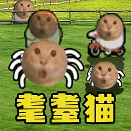 全民脑洞大作战安卓正版