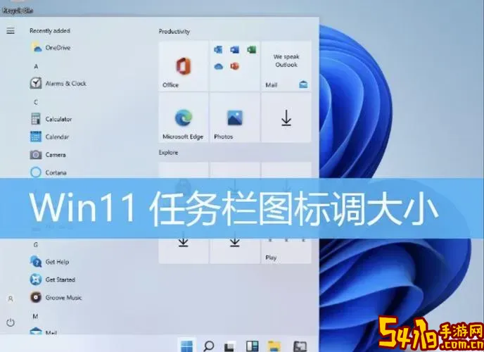 win7升级win11方法_电脑系统win7怎么升级11图1