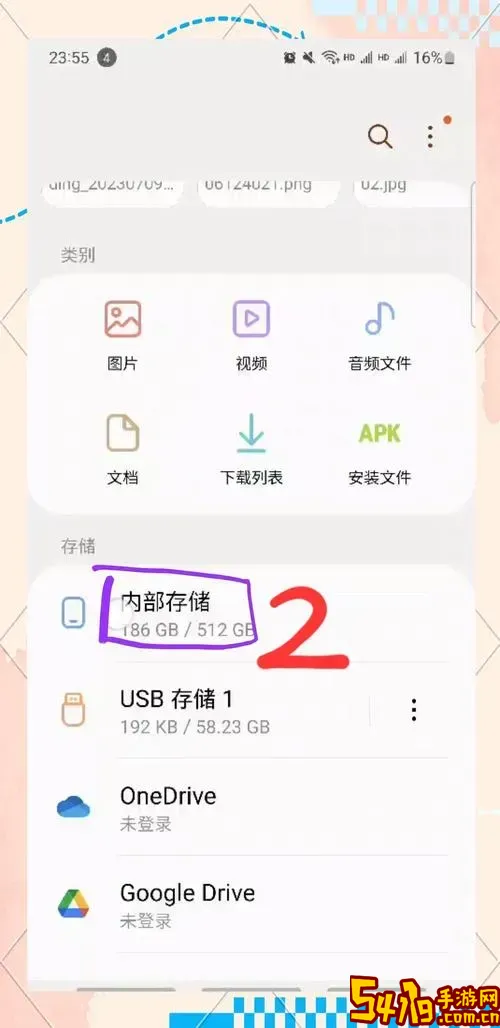 开机按什么进入u盘启动模式_三星开机按什么进入u盘启动模式图1