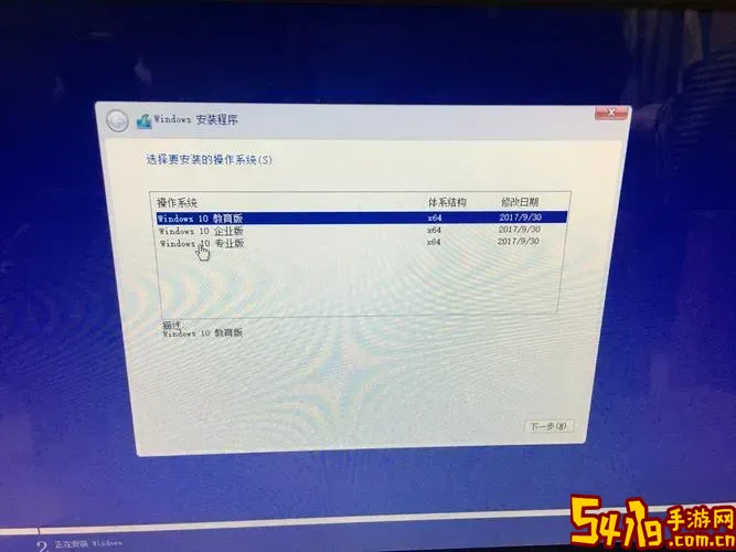 uefi系统安装win10_uefi启动安装win10图1