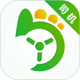 优e司机软件下载