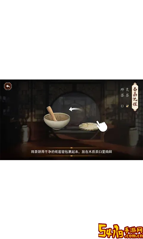 开博AR下载免费
