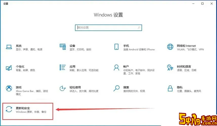 Win10通过BIOS恢复出厂设置的详细教程与注意事项解析图2