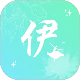 91伊人app最新版