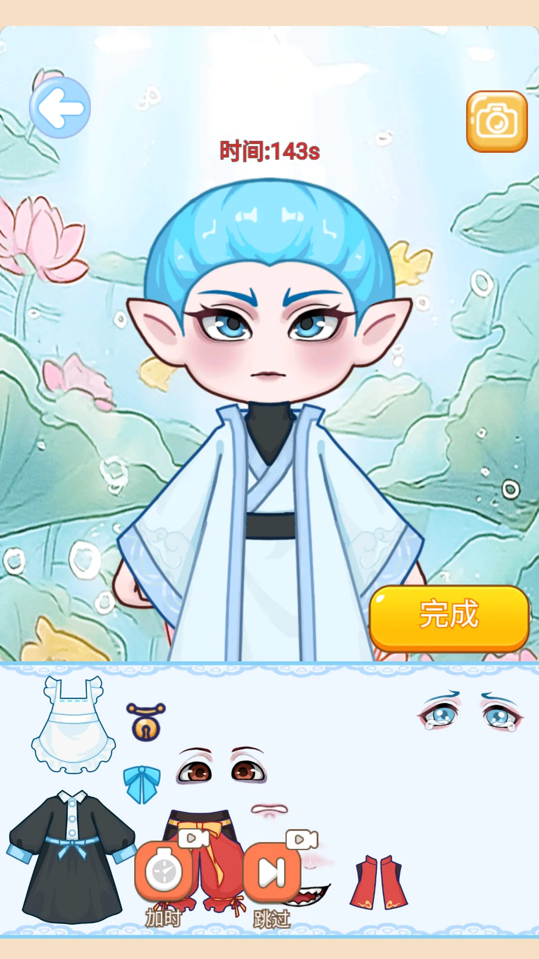 小小安静书免费下载图4