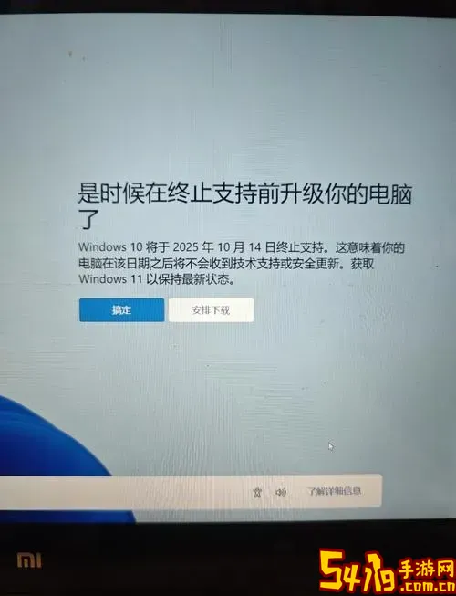 win10强制更新太恶心了_win10强制更新过于恶心图2