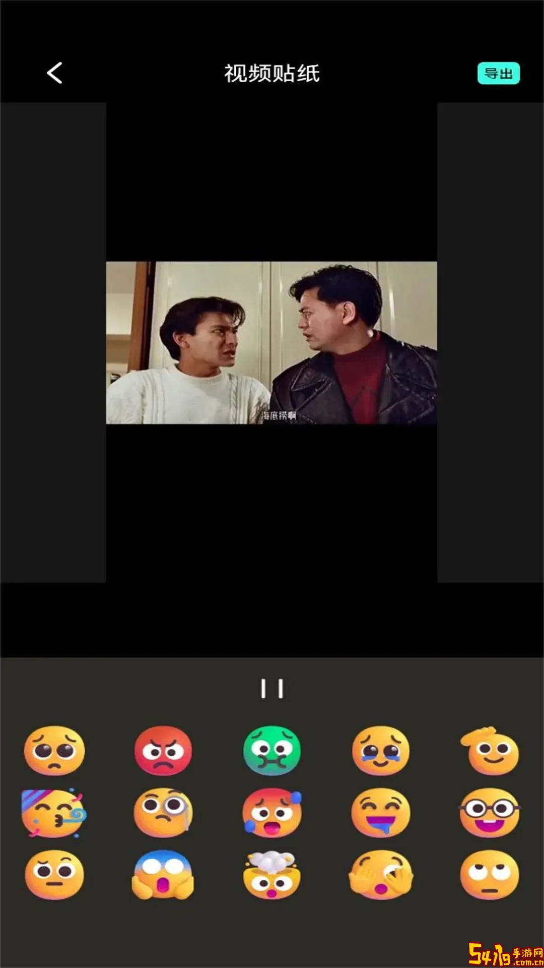 MINO4K下载官网版