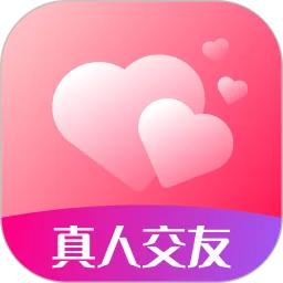 心心下载最新版本