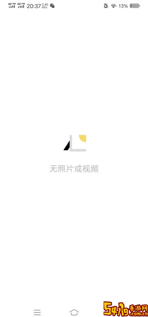 相册视频永久删了如何恢复_相册视频永久删了如何恢复vivo手机图1