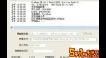 ultralos制作启动盘_ultraiso制作u盘启动盘教程图文详解
