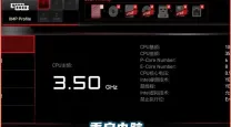 显卡bios和主板bios_显卡bios版本是什么意思