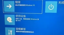 电脑如何设置U盘为第一启动项教程，开机U盘启动详细步骤