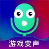 万能语音包变声器