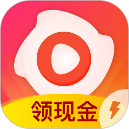 热火视频极速版