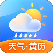 天气预报专家