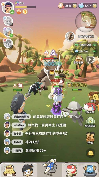 劲舞团消消乐红包版