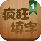傲笑江湖文字修仙