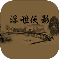 公主手工奶茶