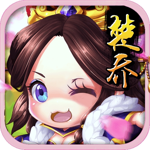 楚乔传