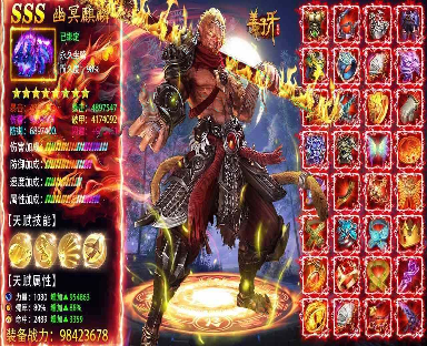 机关解谜