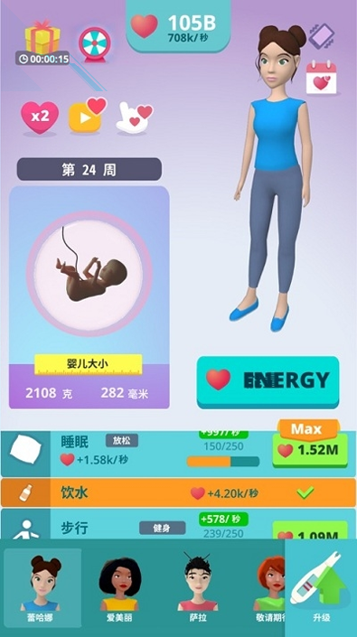 六角指挥官：梦幻英雄