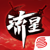 生命赛跑者