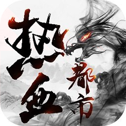 格斗娘春丽