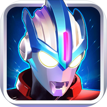 奥特曼传奇英雄1.8.8