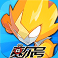 赛尔号精灵大作战