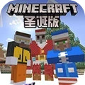 我的世界2