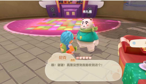 227365019.png