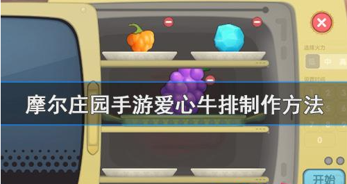QQ截图20210611145552.png