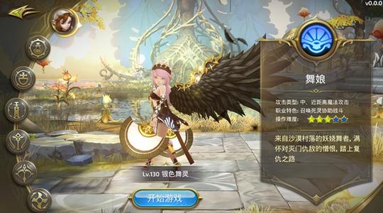 u=551311413,3839963860&fm=26&gp=0.jpg
