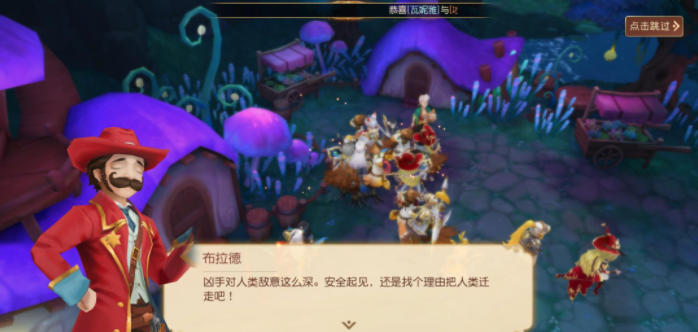 QQ截图20210612102137.png