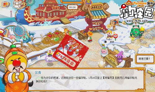 u=382389451,2486236578&fm=26&gp=0.jpg