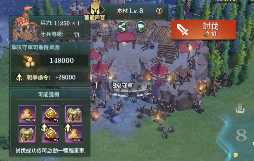 5.png