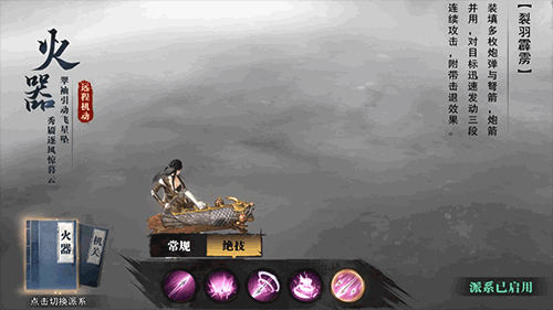 c6c842a86cf6b71f9914d8ccf23a5756.gif