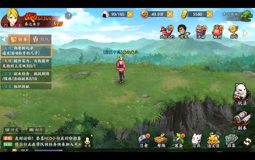 下载.jpg