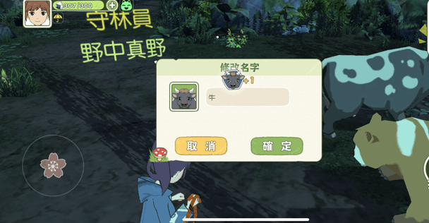 111-1.png