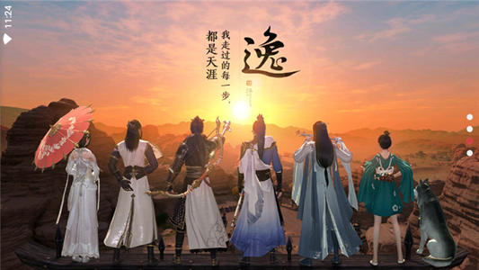 u=1295061647,2812049849&fm=26&gp=0.jpg