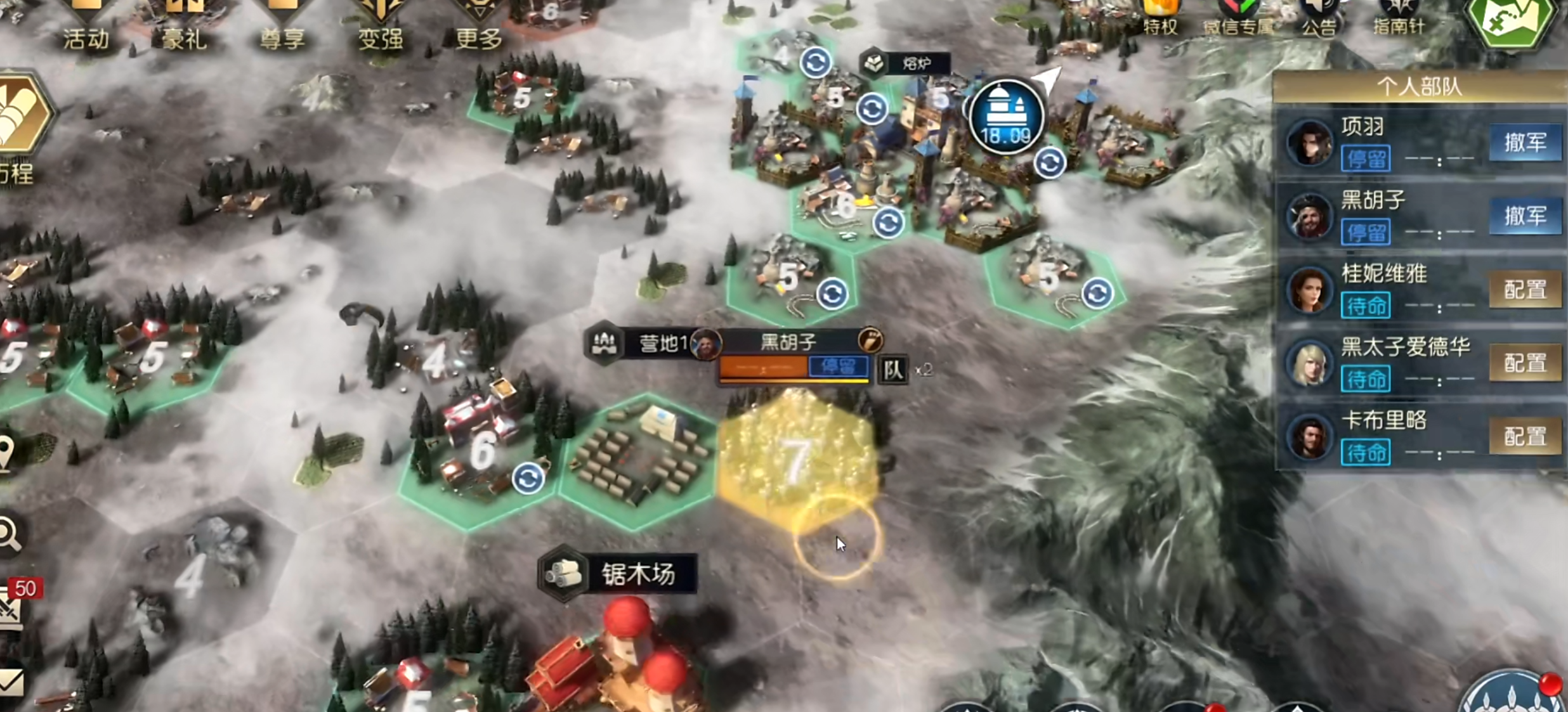 征  5服与霸业角色强度分析 穆桂英特点介绍.png