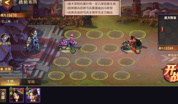 1605865784974.png