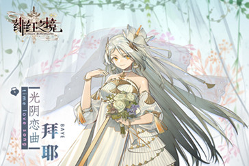 u=4135504285,1579006464&fm=26&gp=0.jpg