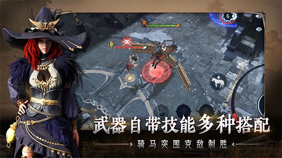猎  3手之王哪些武器搭配起来更加好用呢.jpg