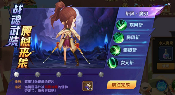 彩虹.png