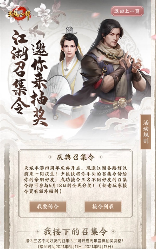 图4.jpg
